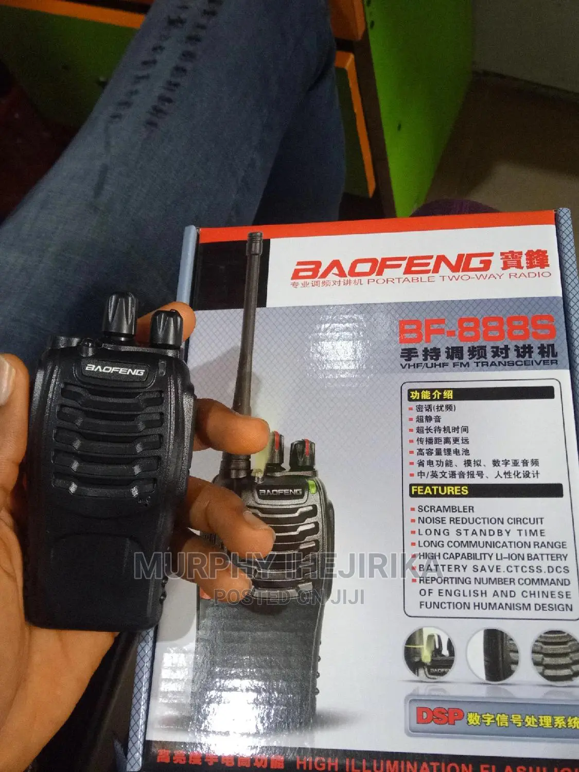 Durable Baofeng Walkie Talkie