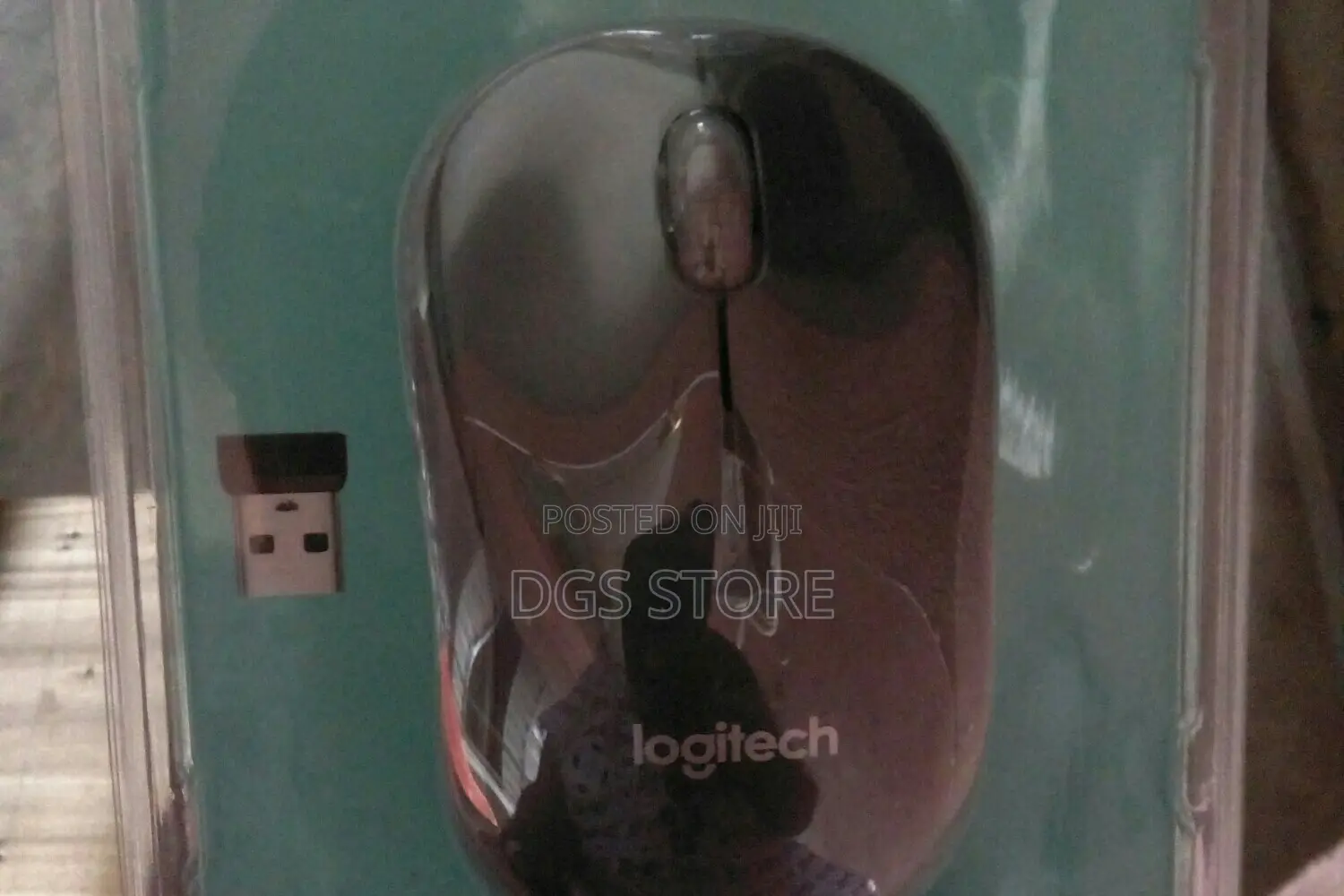 Logitech Wireless Mouse M185