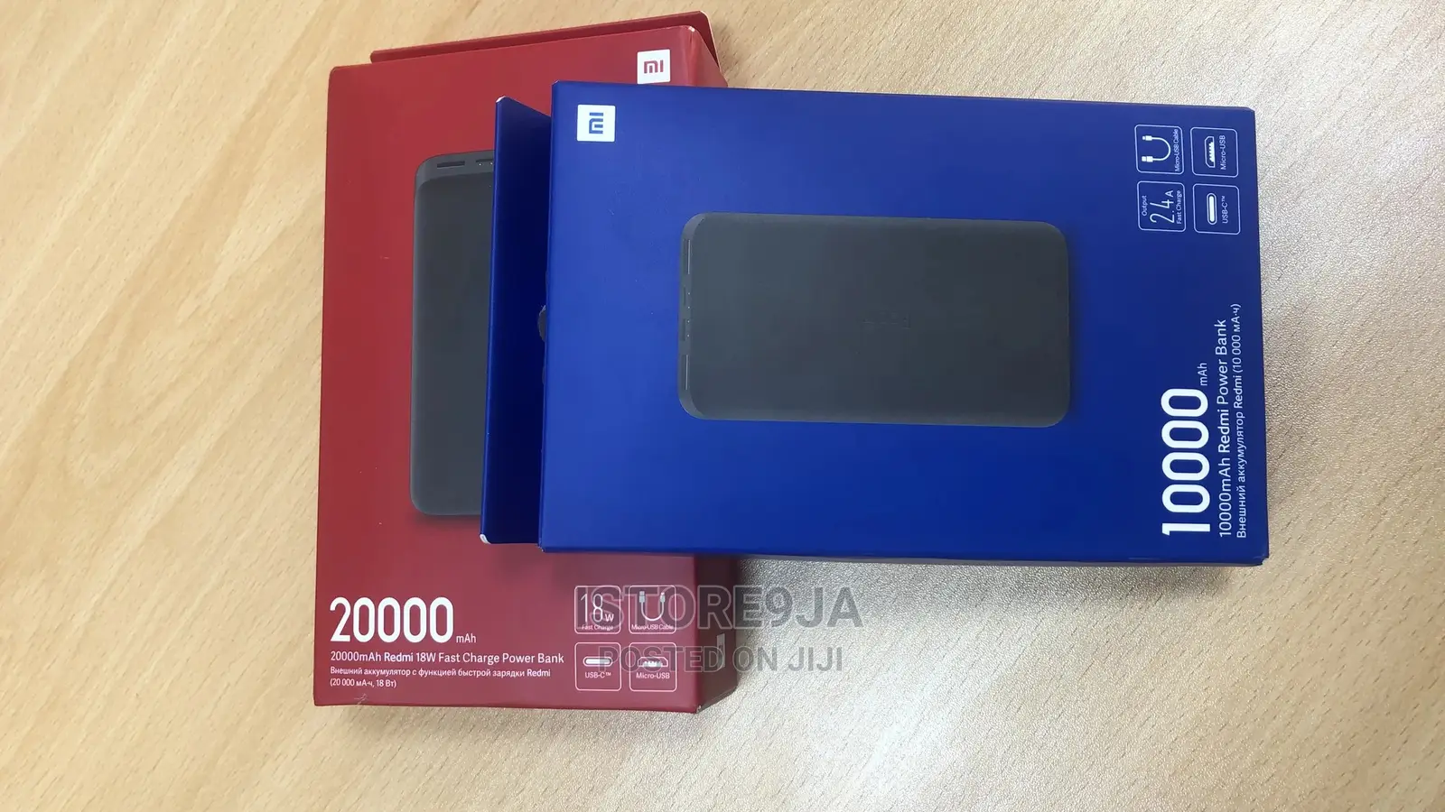 Redmi 20,000/10,000 Power Bank