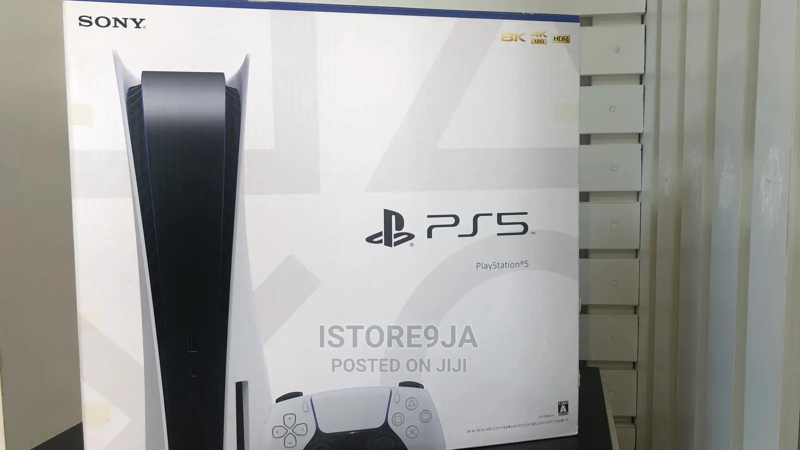SONY Play Station 5