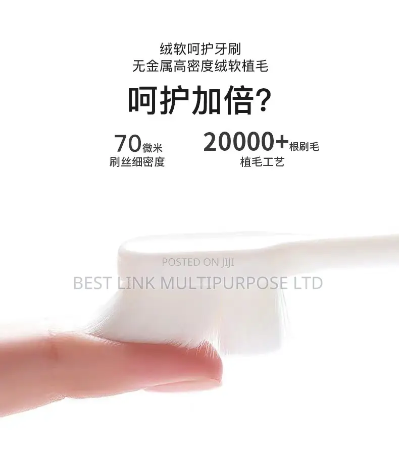 Super Soft Toothbrush Nano Brush Oral Care (Wholesale)