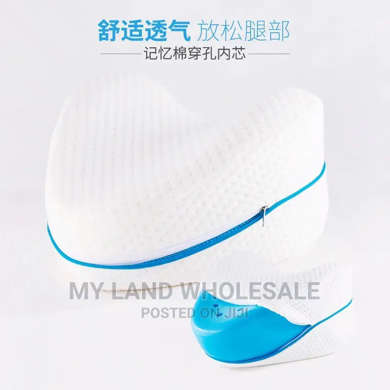 Contour Leg Pillow (Wholesale Deal)