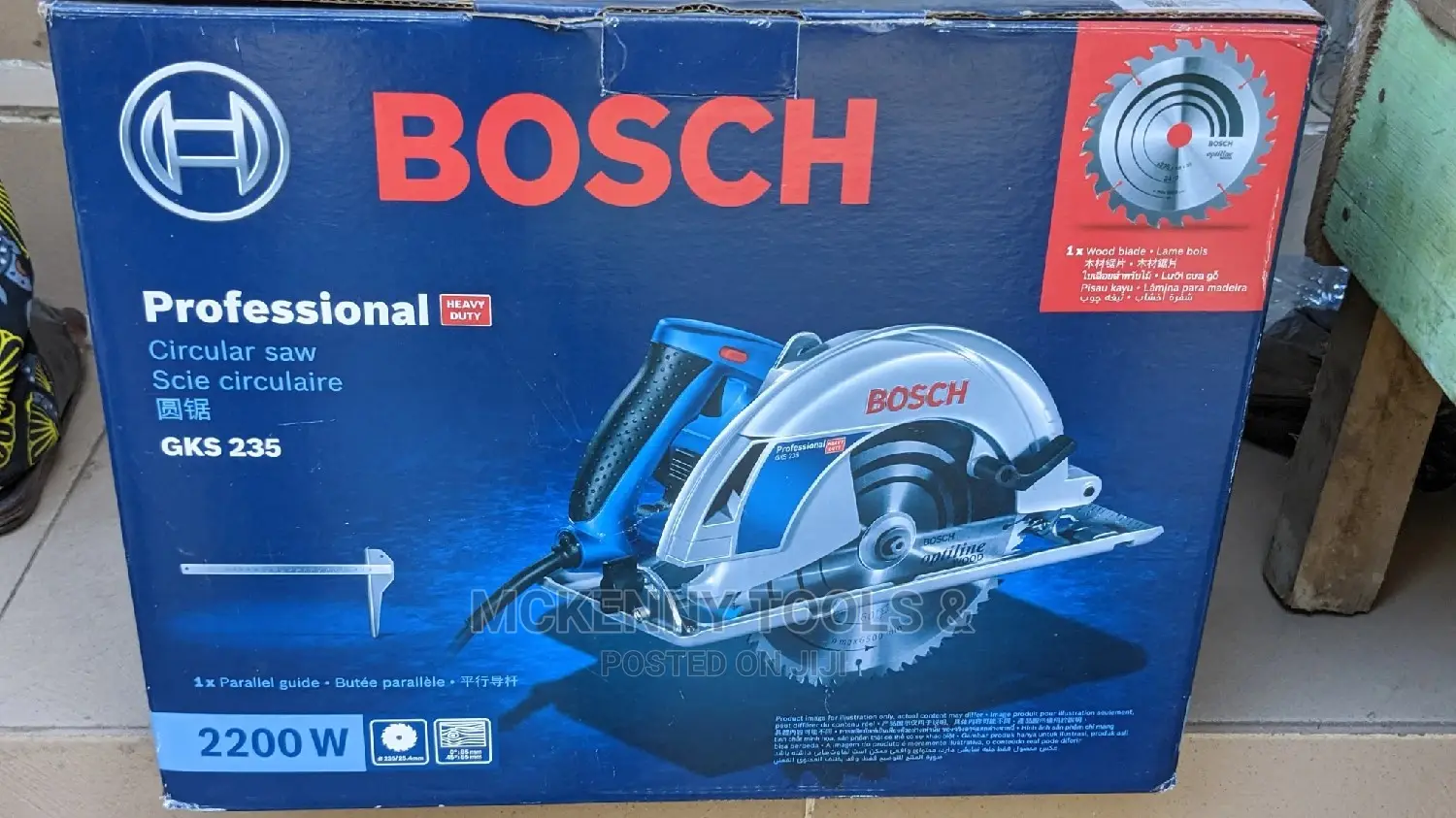 Bosch 9 Inches Circular Saw - GKS 235