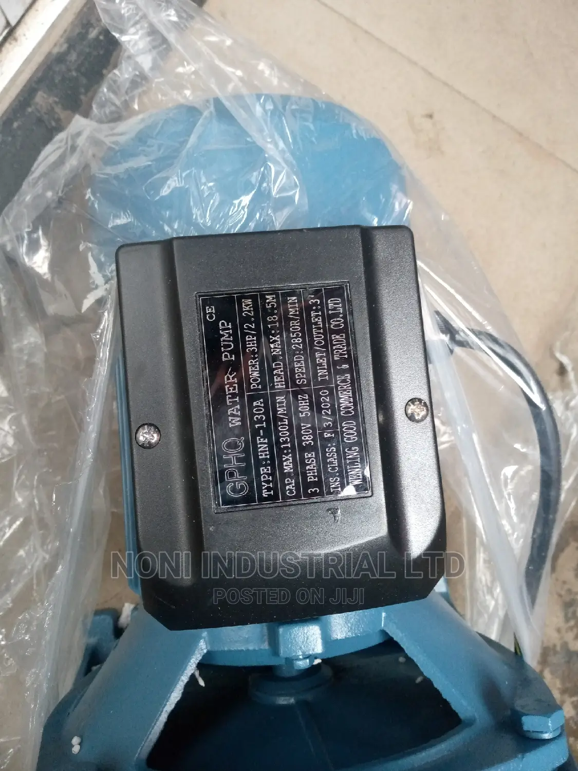 Water Pump
