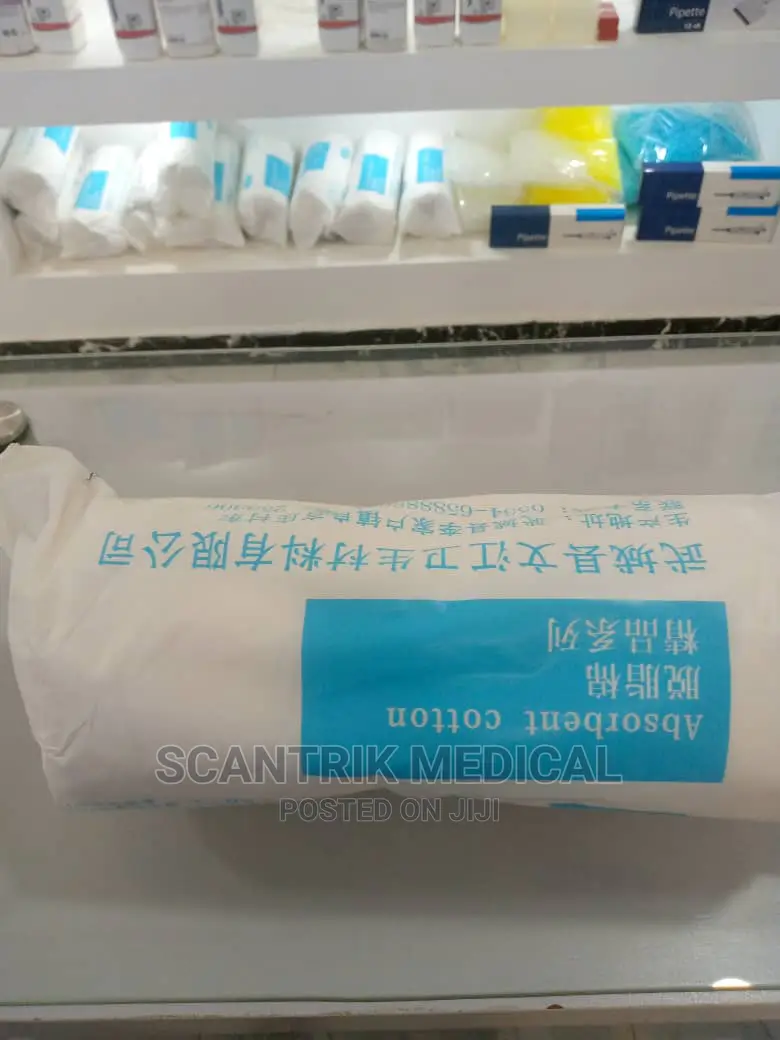 First Aid Absorbent Wool Medical Supplies