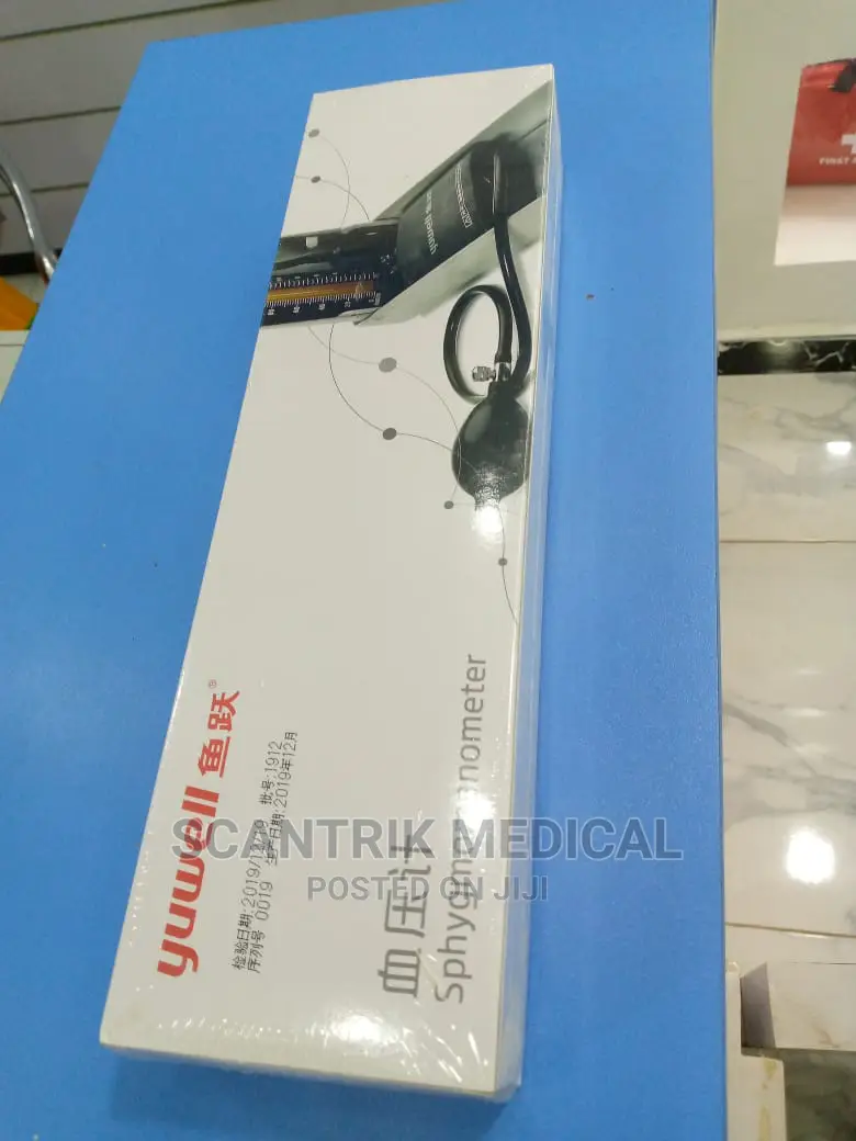 Digital Upper Arm Sphygmomanometer