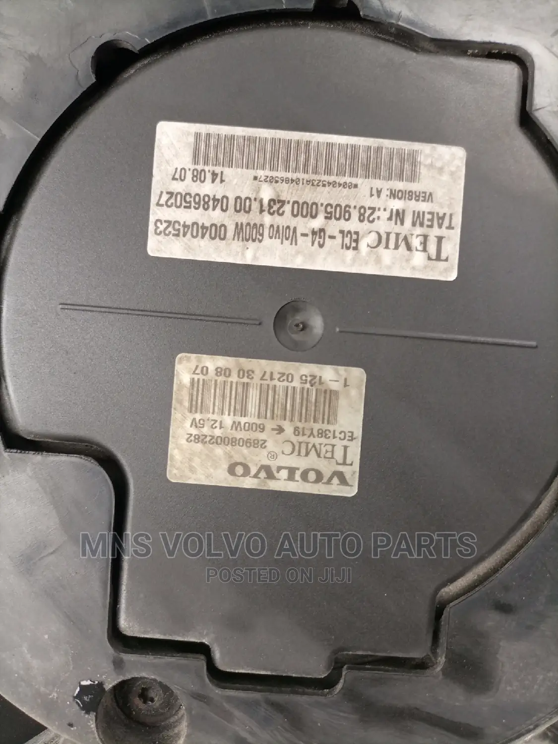 2007-010 Volvo Xc90 Engine Fan