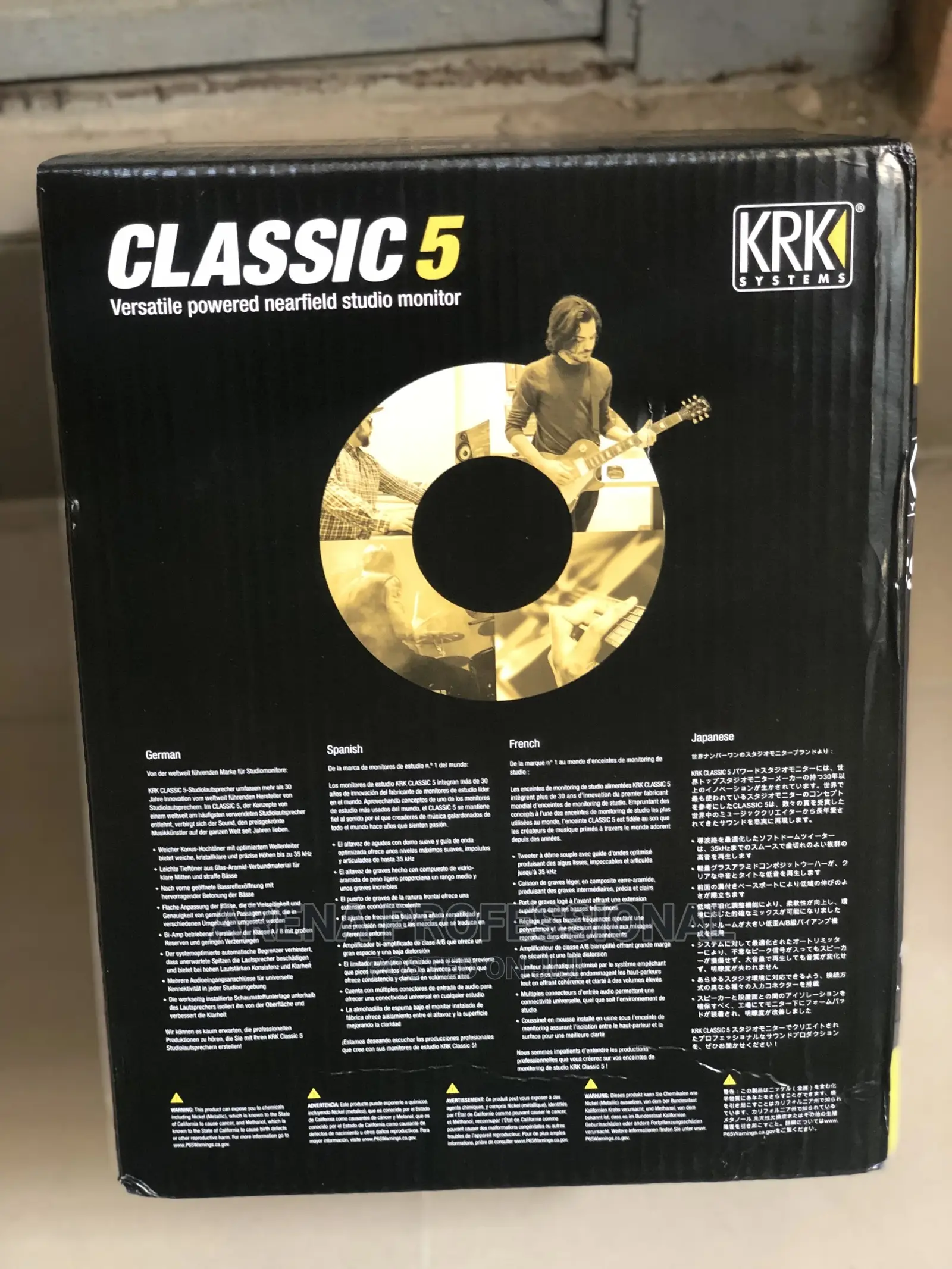 KRK Classic 5 Studio Monitor
