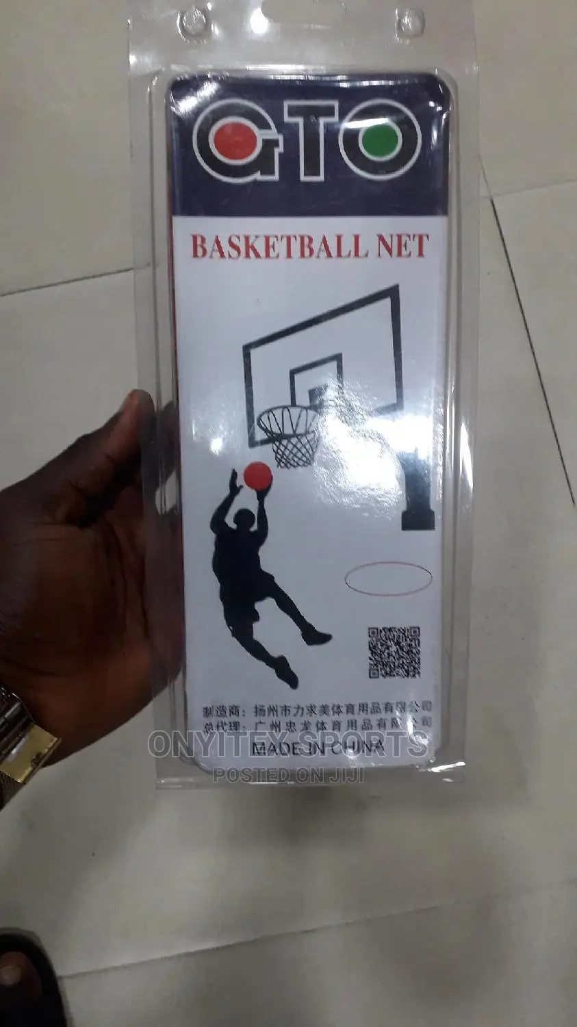 Quality Basketball Net
