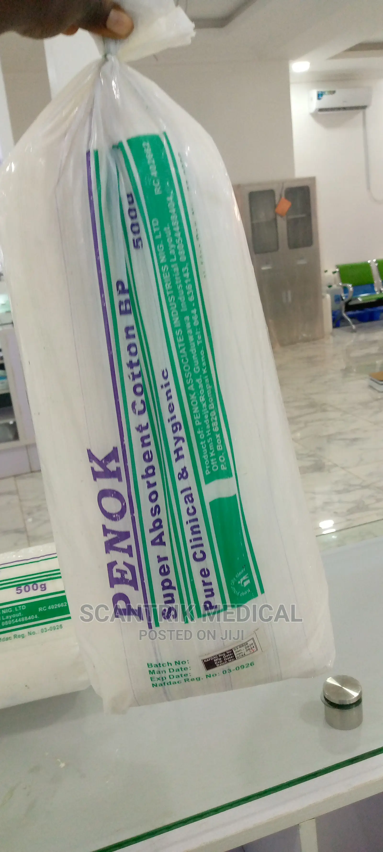 Medical Absorbent Cotton Wool Bandage Roll Send Inquiry