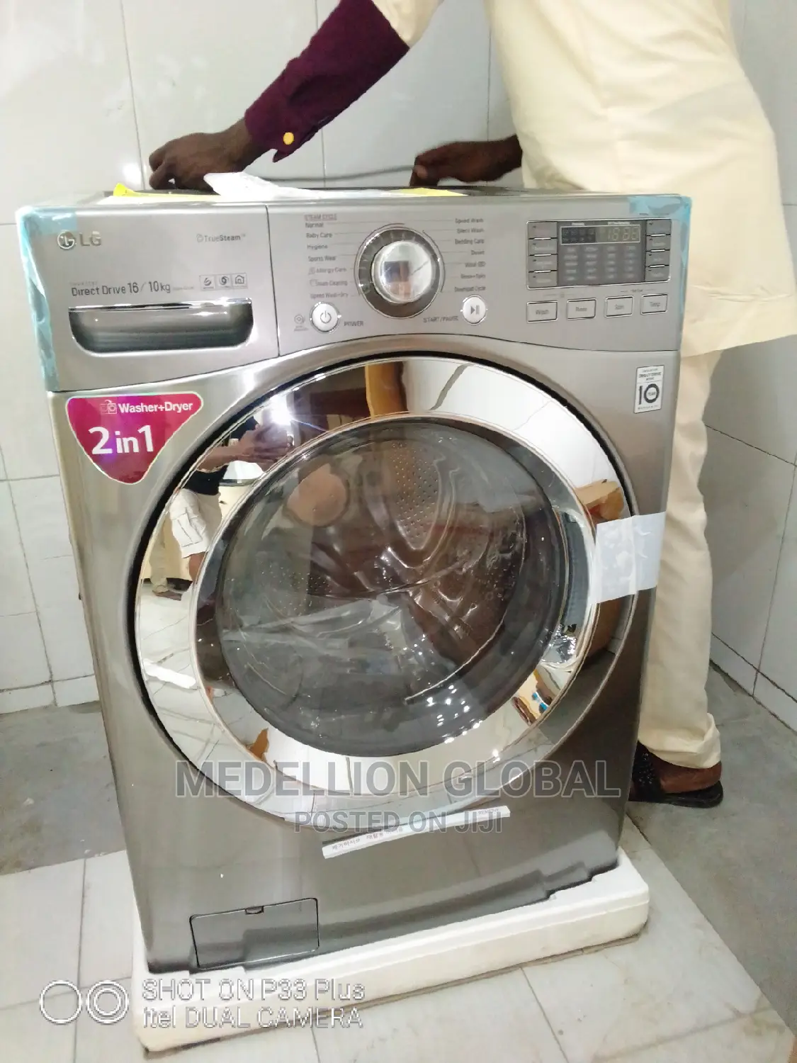 LG 15kg Washer/ 8kg Dryer Inverter Front Load Machine
