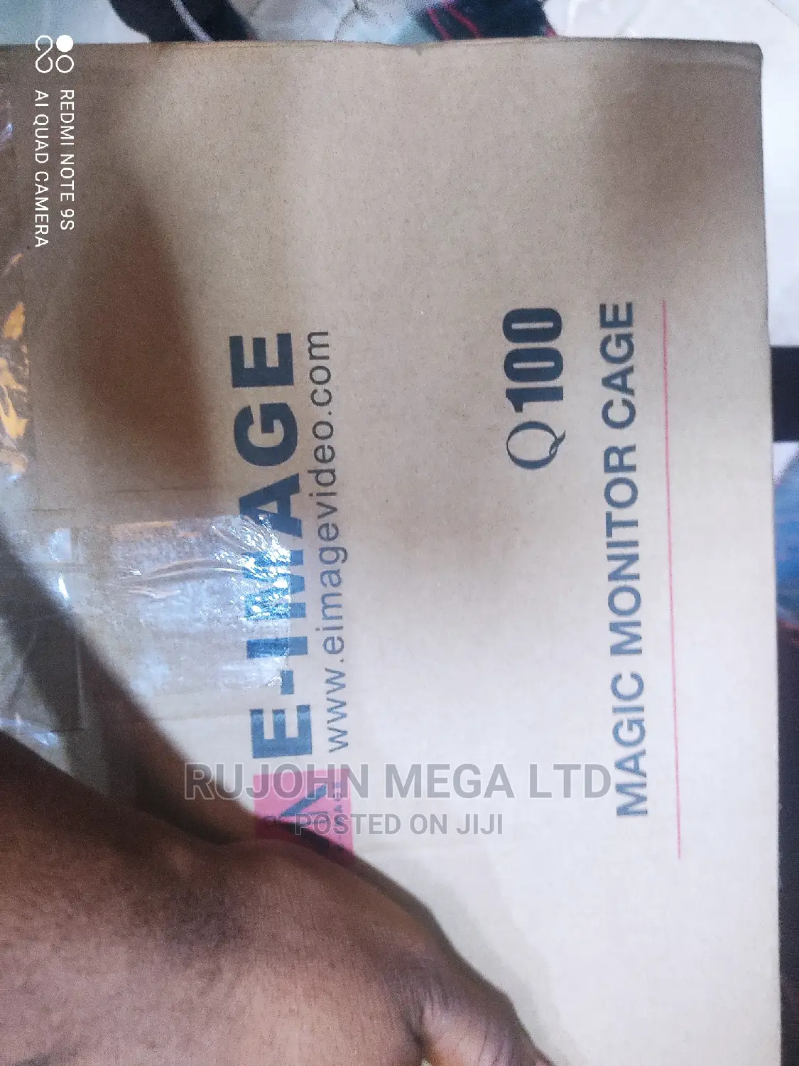 E-Image Camera Monitor Cage