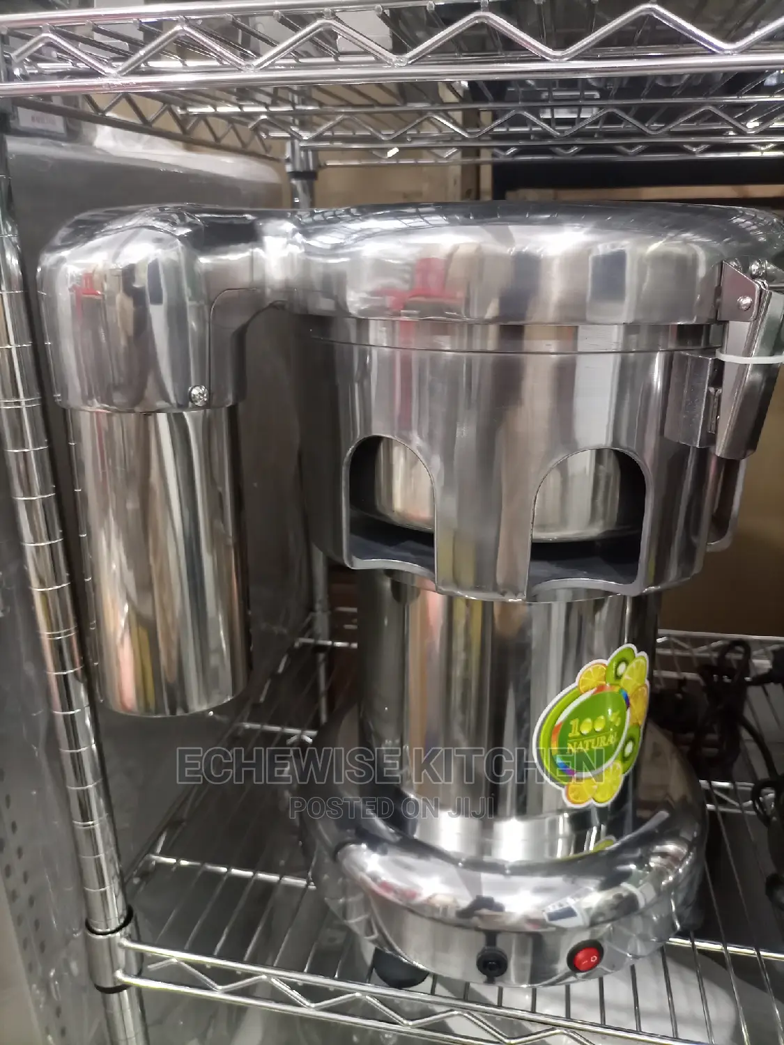 Commercial Juice Extractor