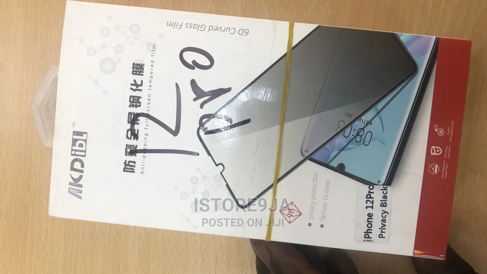 AKD Privacy Screen Protector