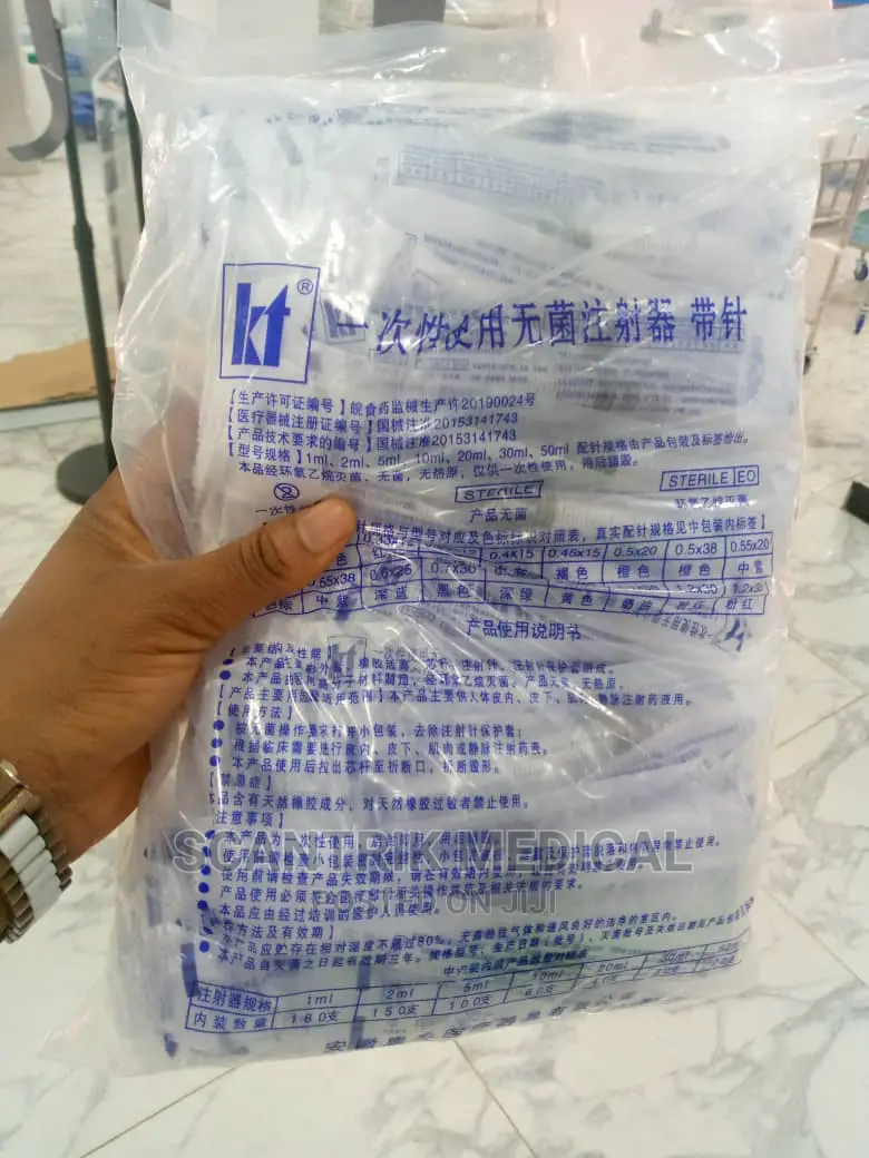 5ml Syringe (Pack of 100) of Disposable Syringe