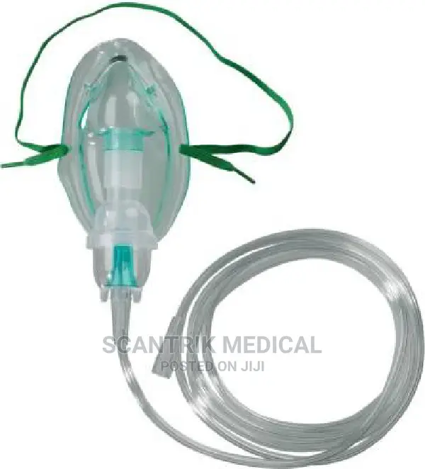 Pediatric or Adult Nebulizer Mask