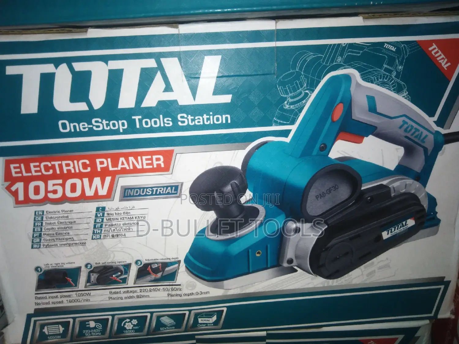 Electric Planer 1050W