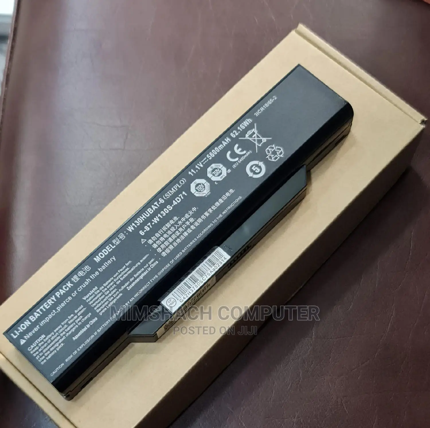 Zinox/Clevo W255CEW Barebones Notebook Battery(W130HUBAT)