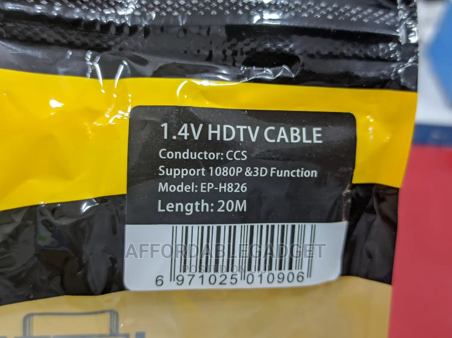HDMI High Speed 1080 20m