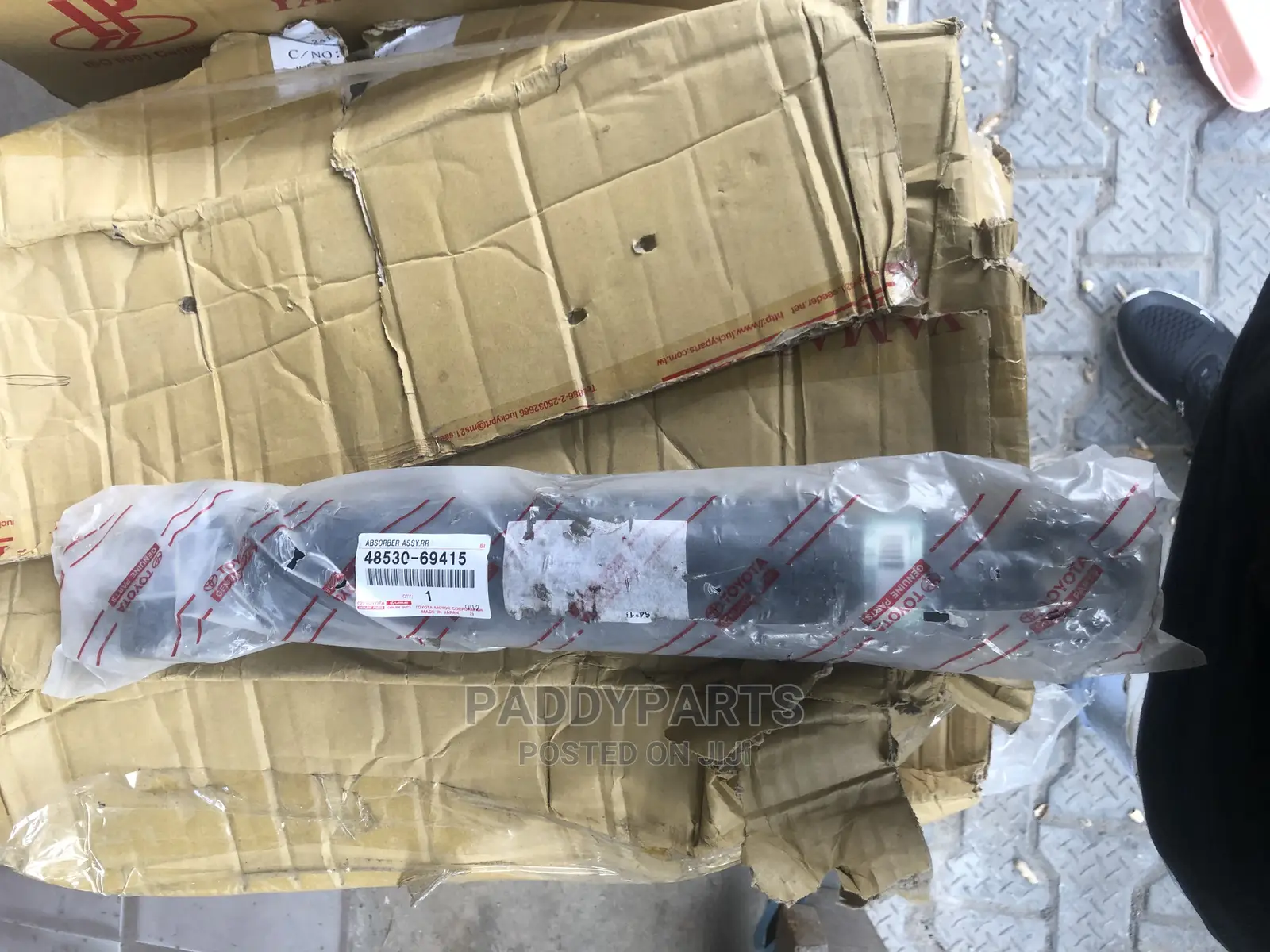 Lexus Lx570 Shock Absorber