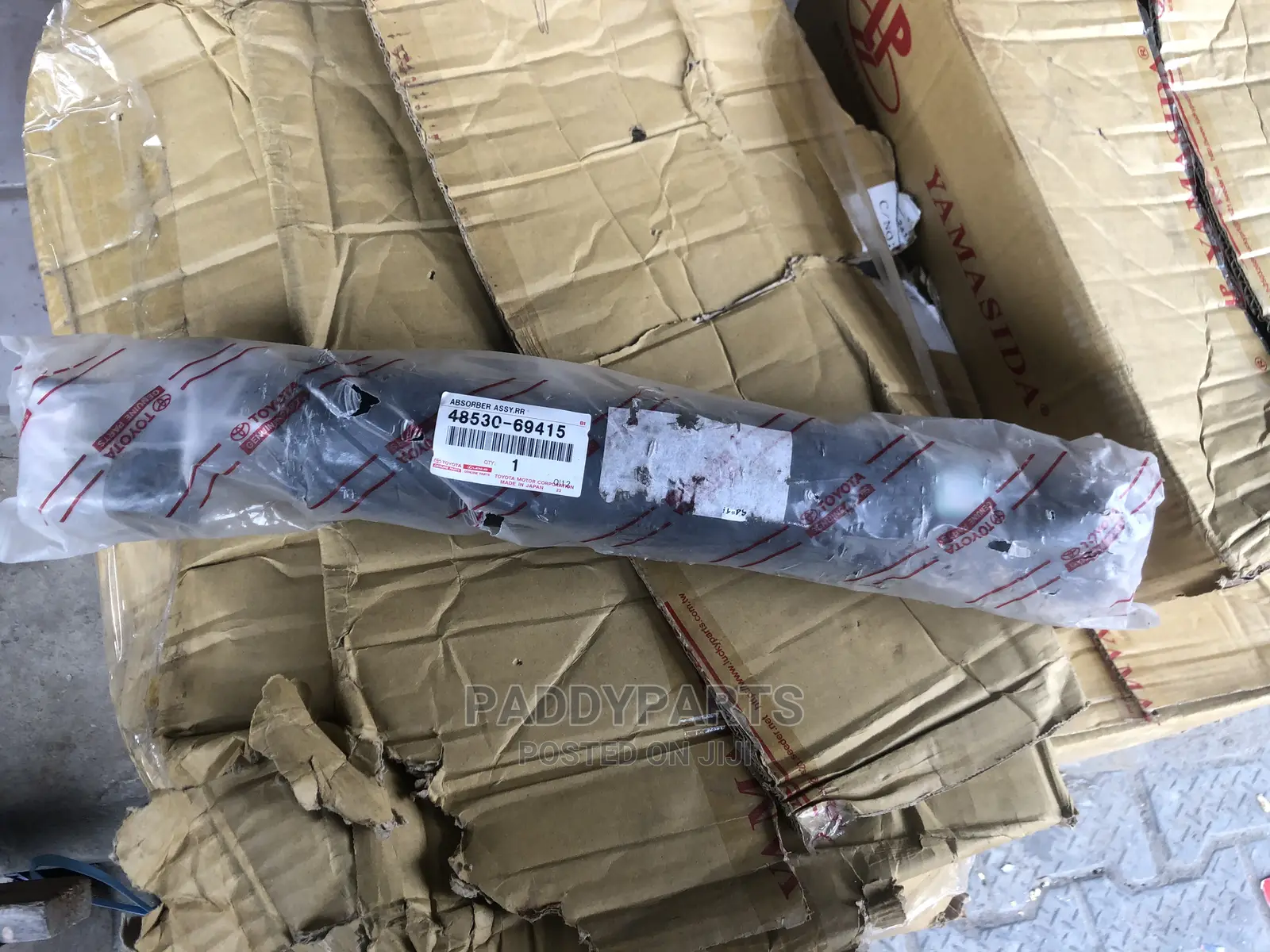 Lexus Lx570 Shock Absorber