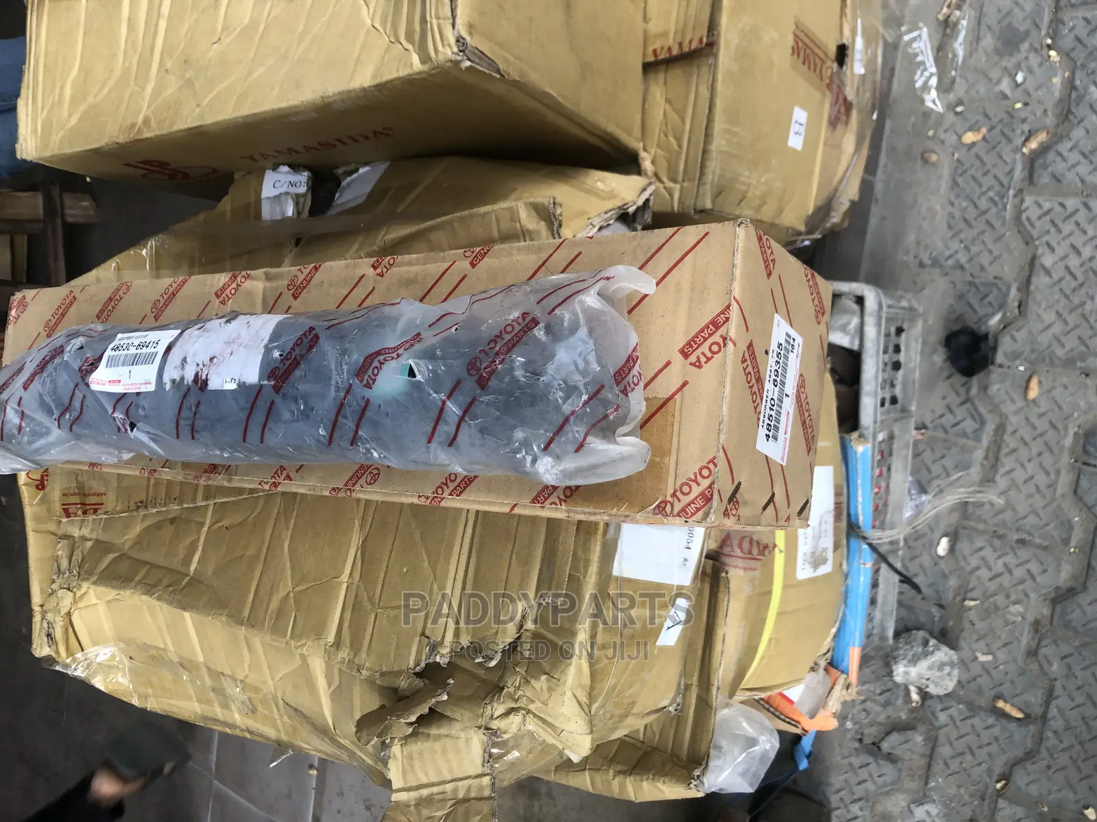 Lexus Lx570 Shock Absorber