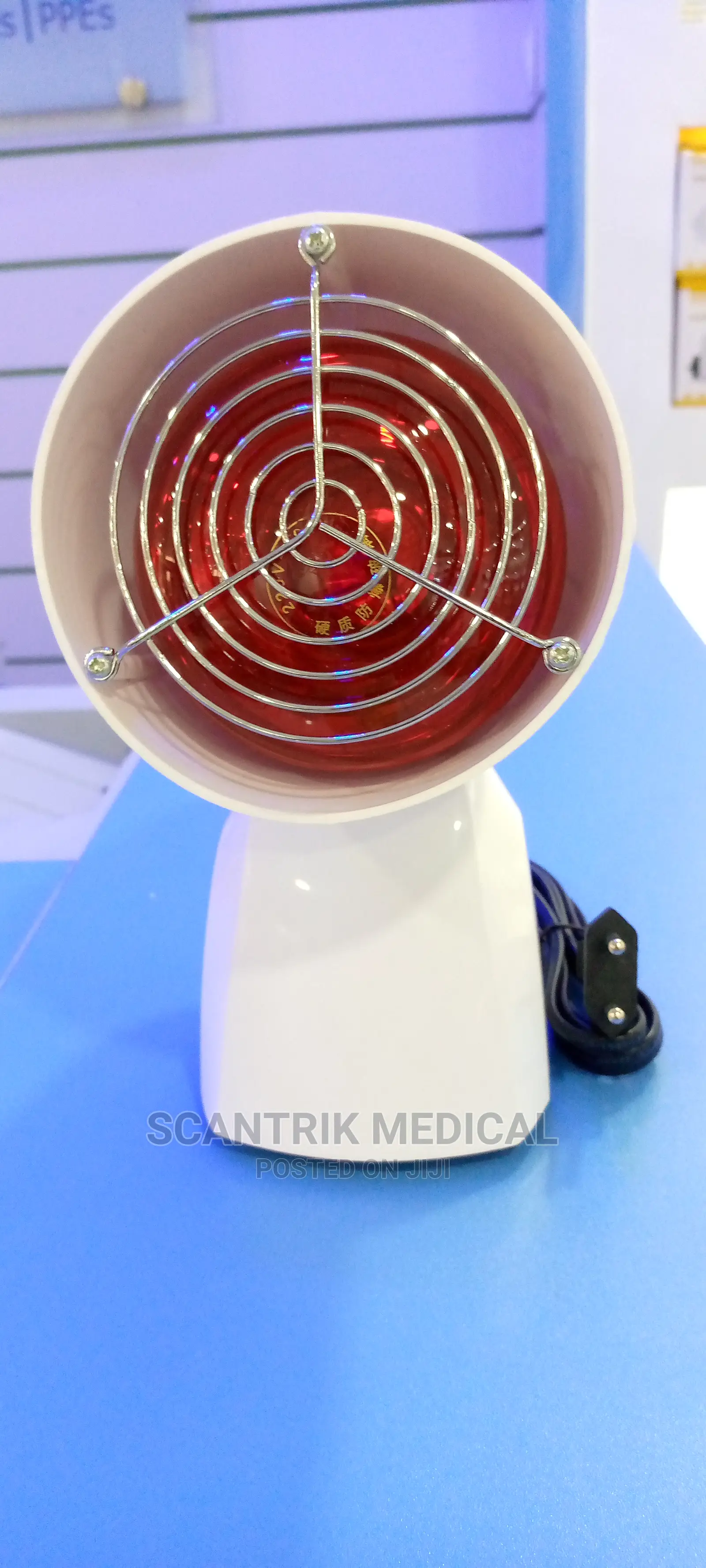Infrared Heat Lamp, Red Light Heat Device (Portable), for Mu