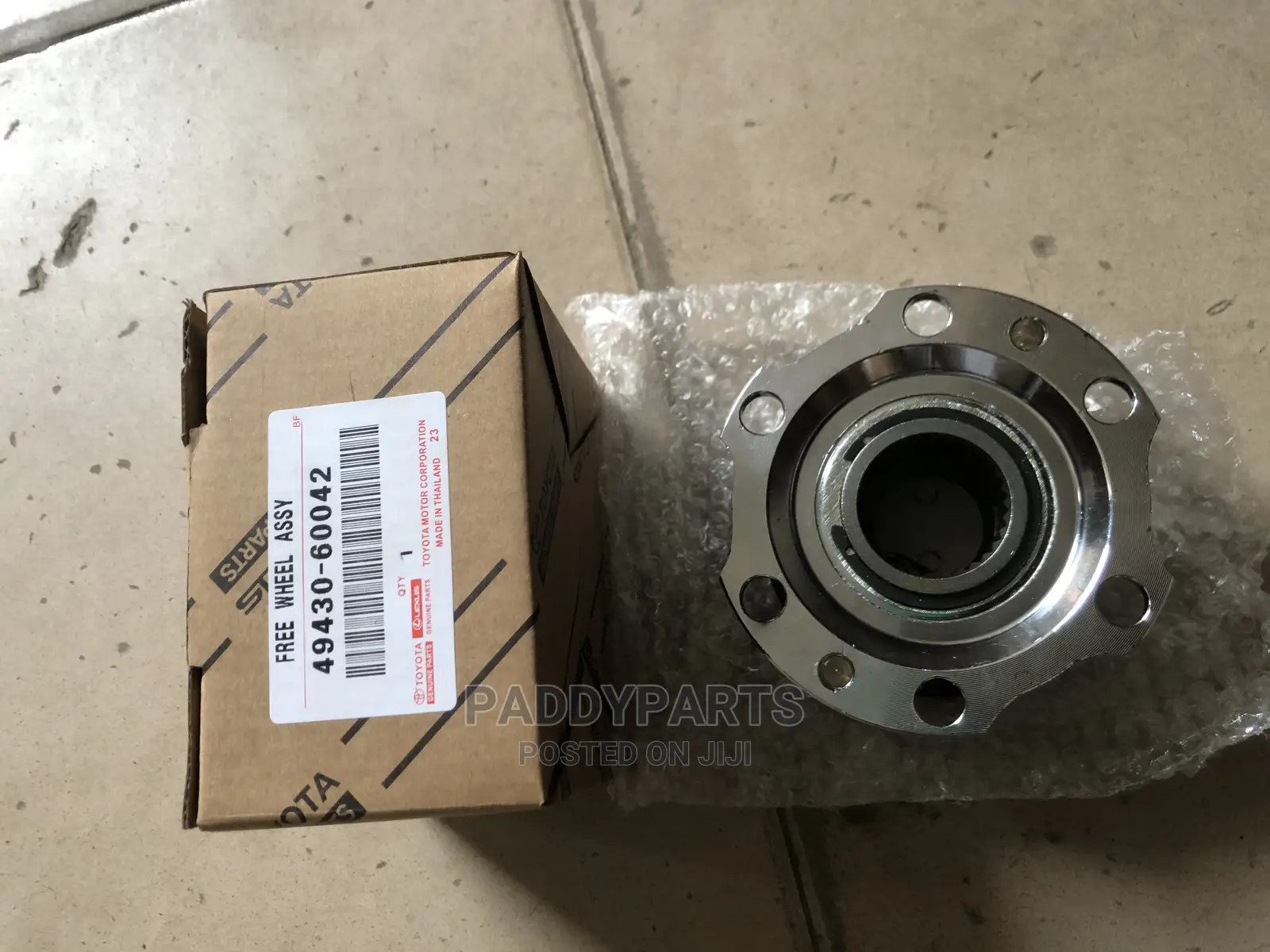 Toyota Prado Front Wheel Lock
