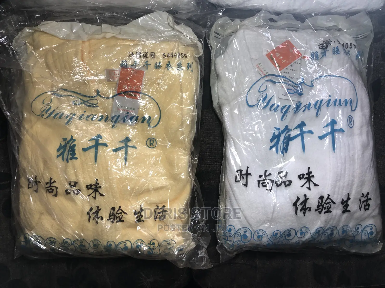 Affordable/Quality Bathrobe