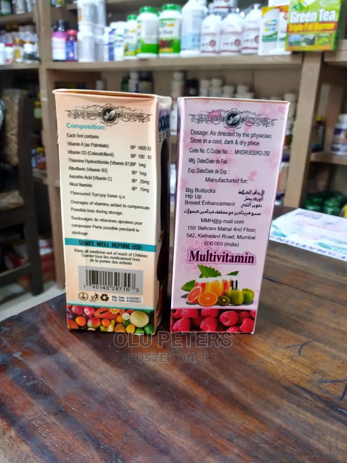 Baobab Syrup for Increase in Size of Breast and Booms