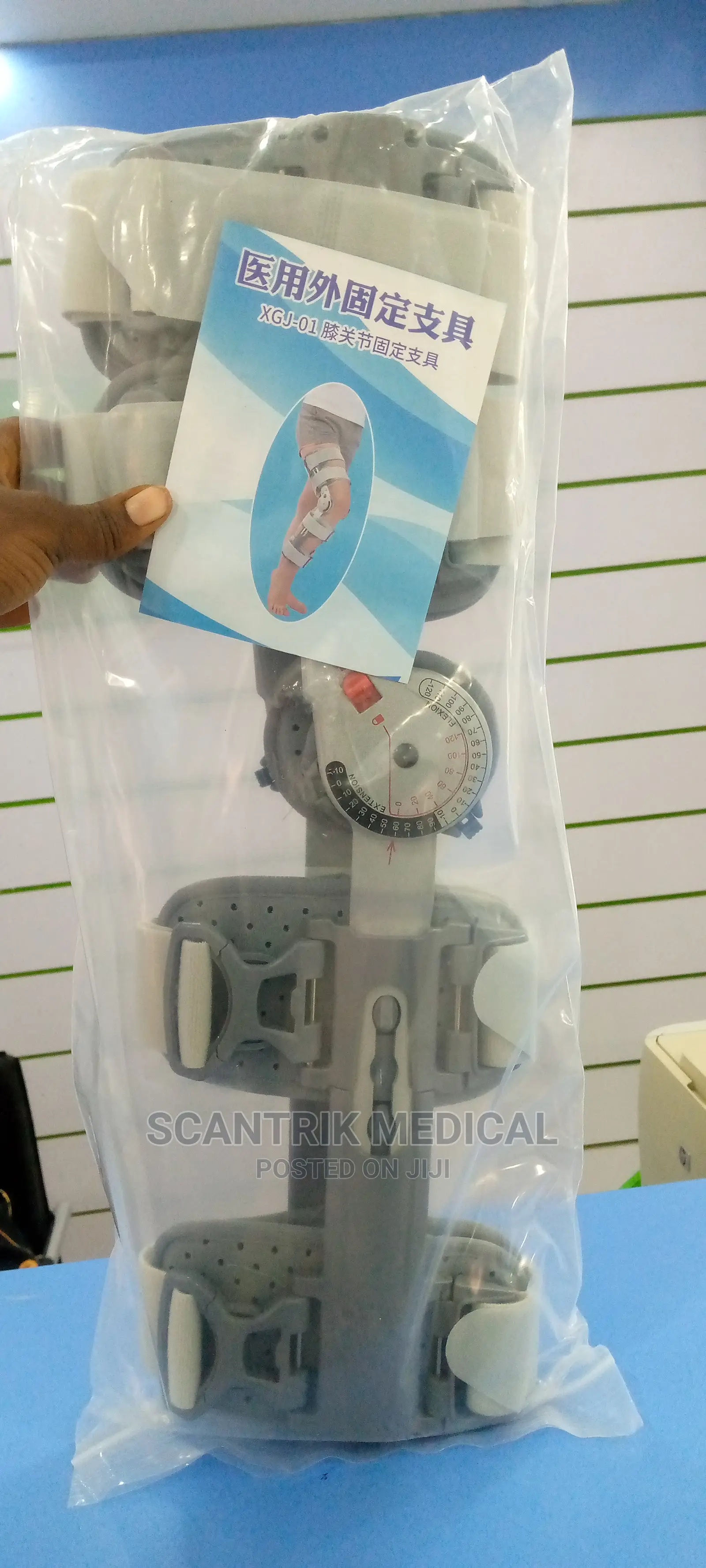 Varum Brace