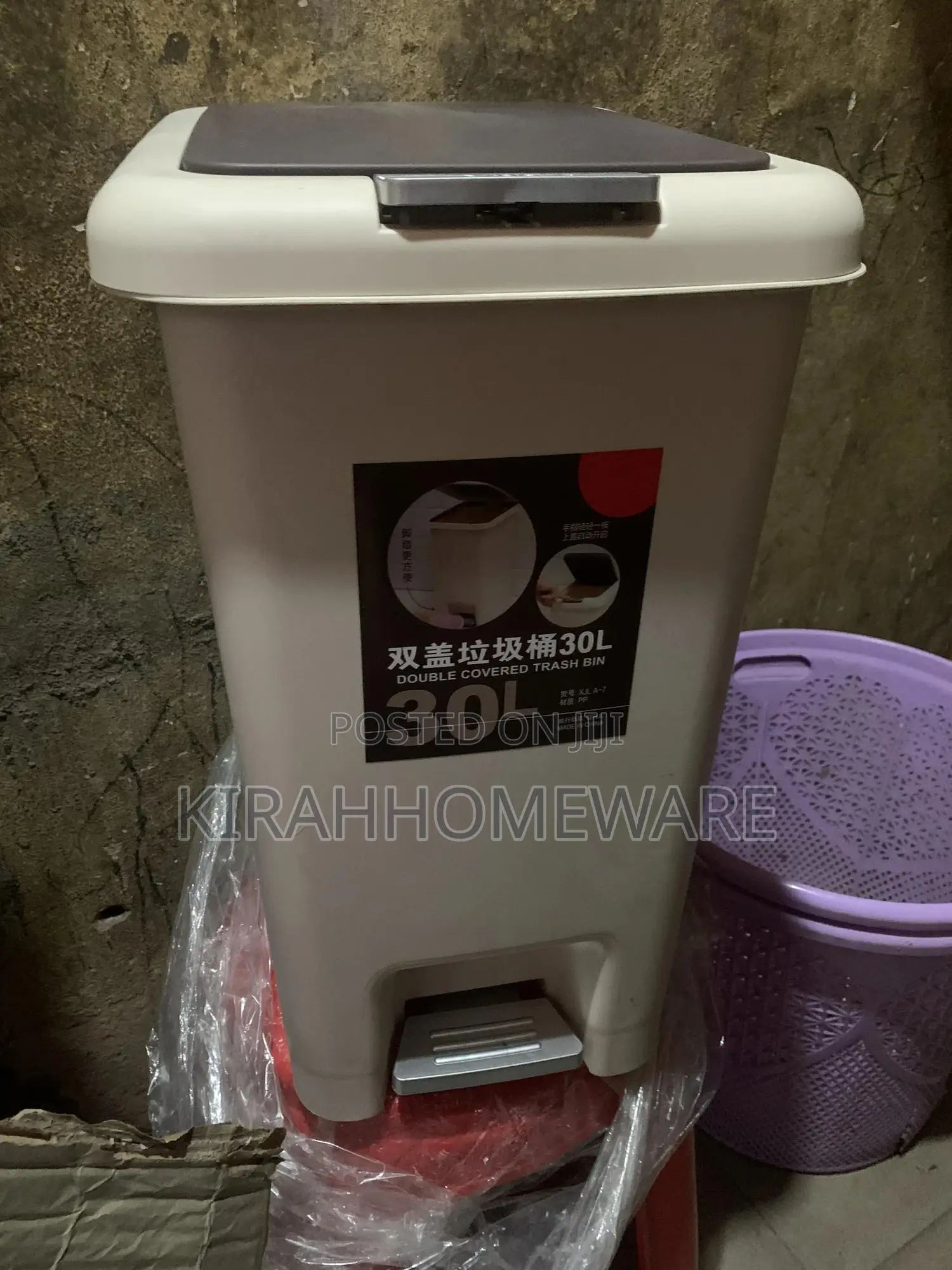 Pedals Waste Bins (30litres)