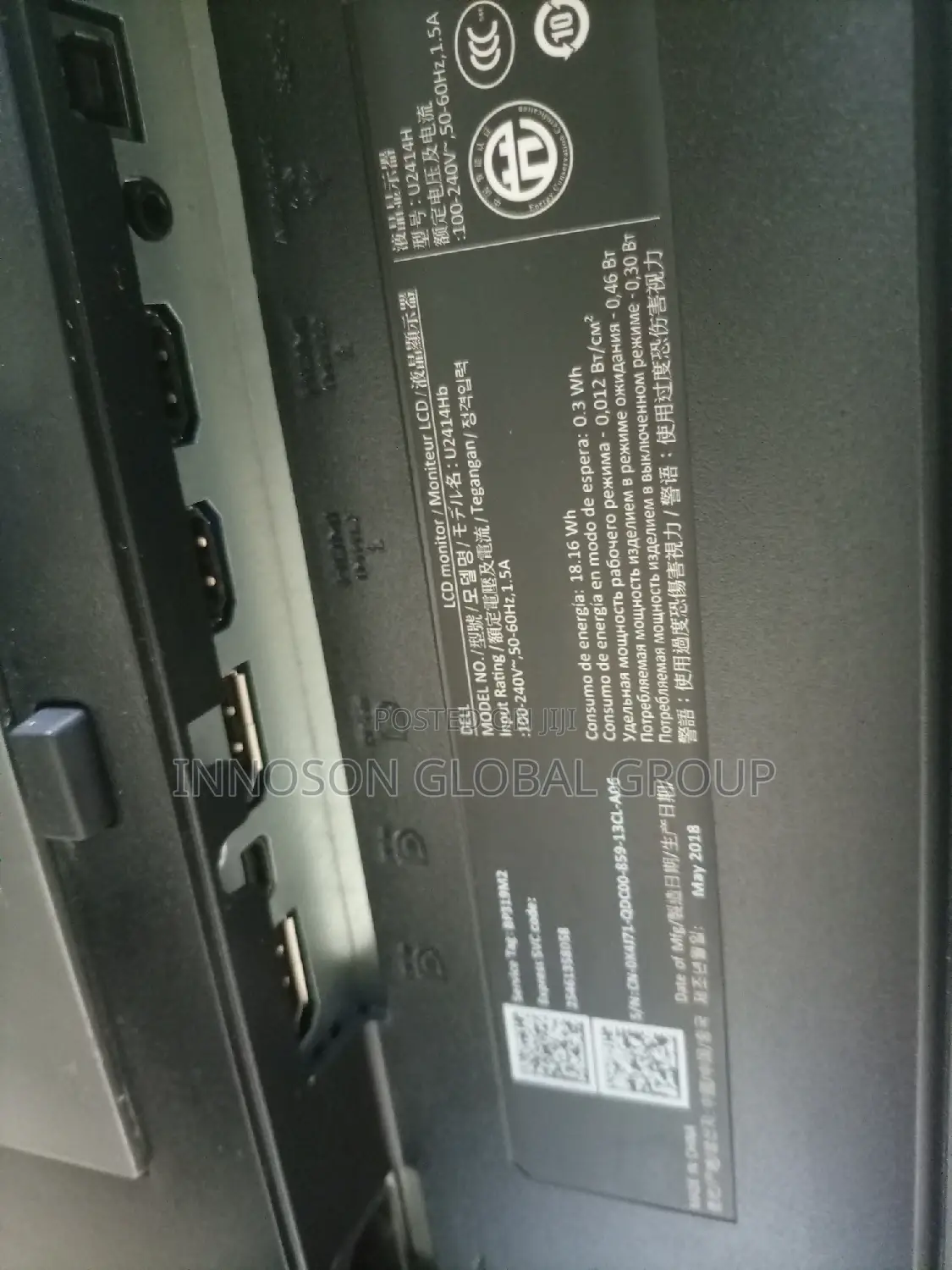 Dell Ultrasharp 24" Frameless Monitor