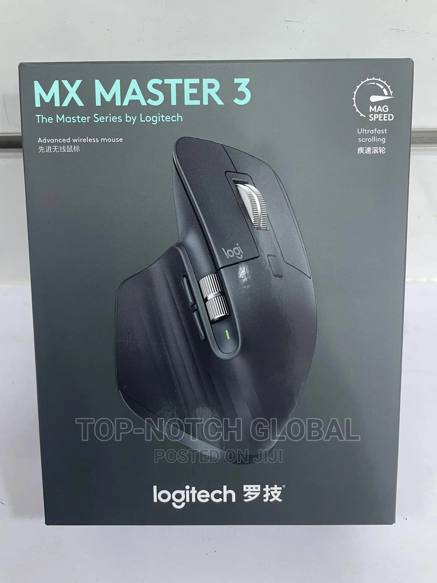 Mx Master 3