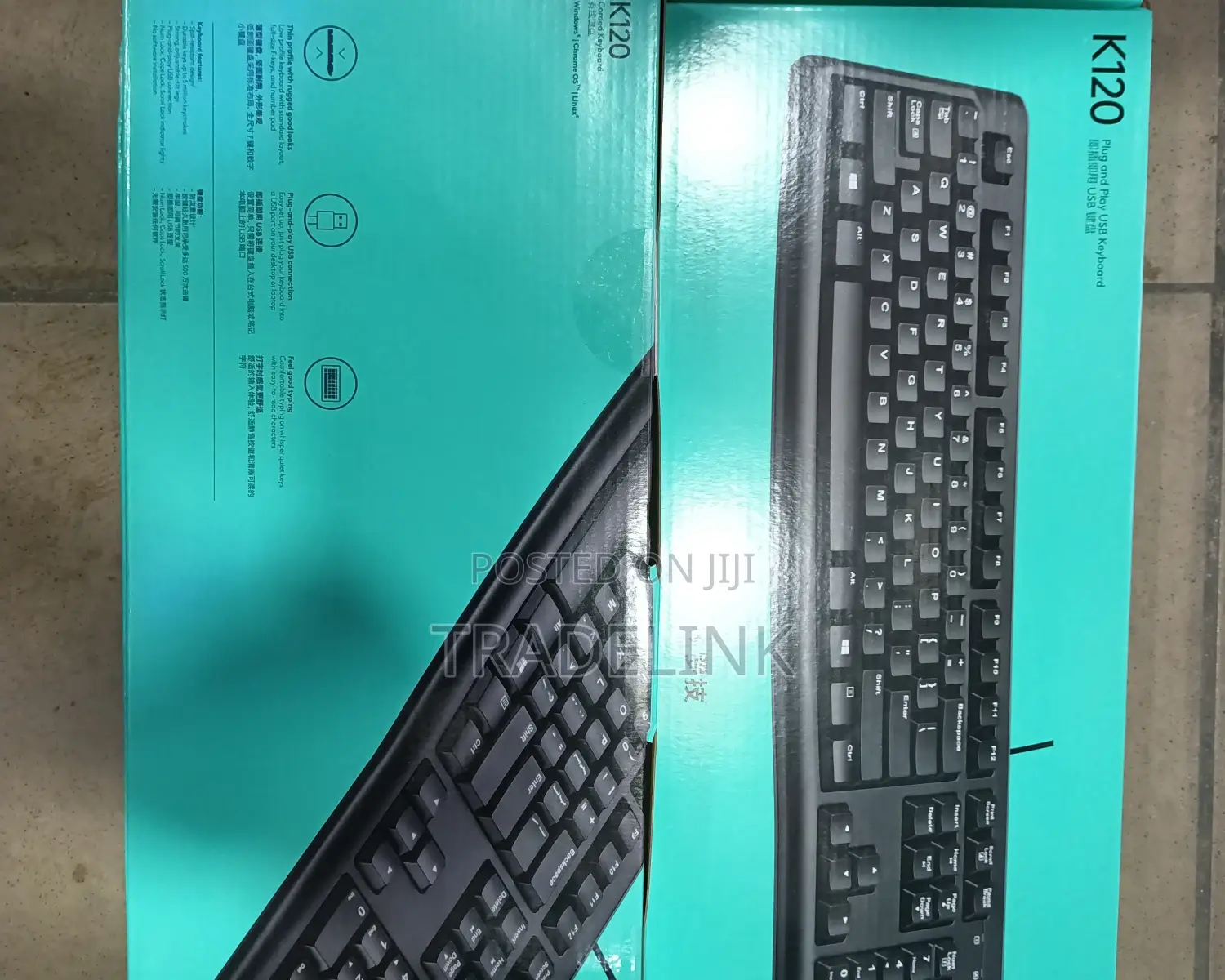 Logitech Keyboard