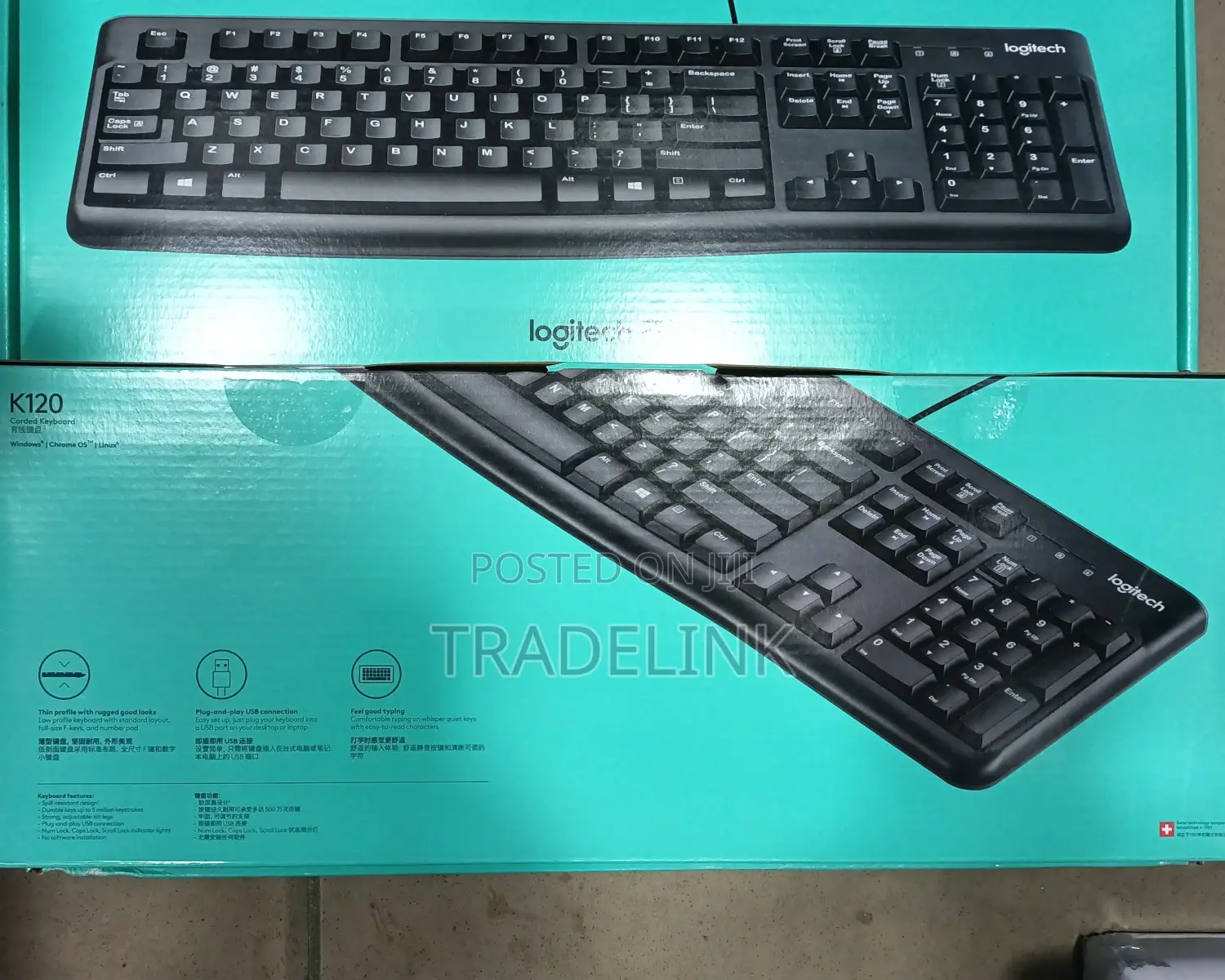 Logitech Keyboard