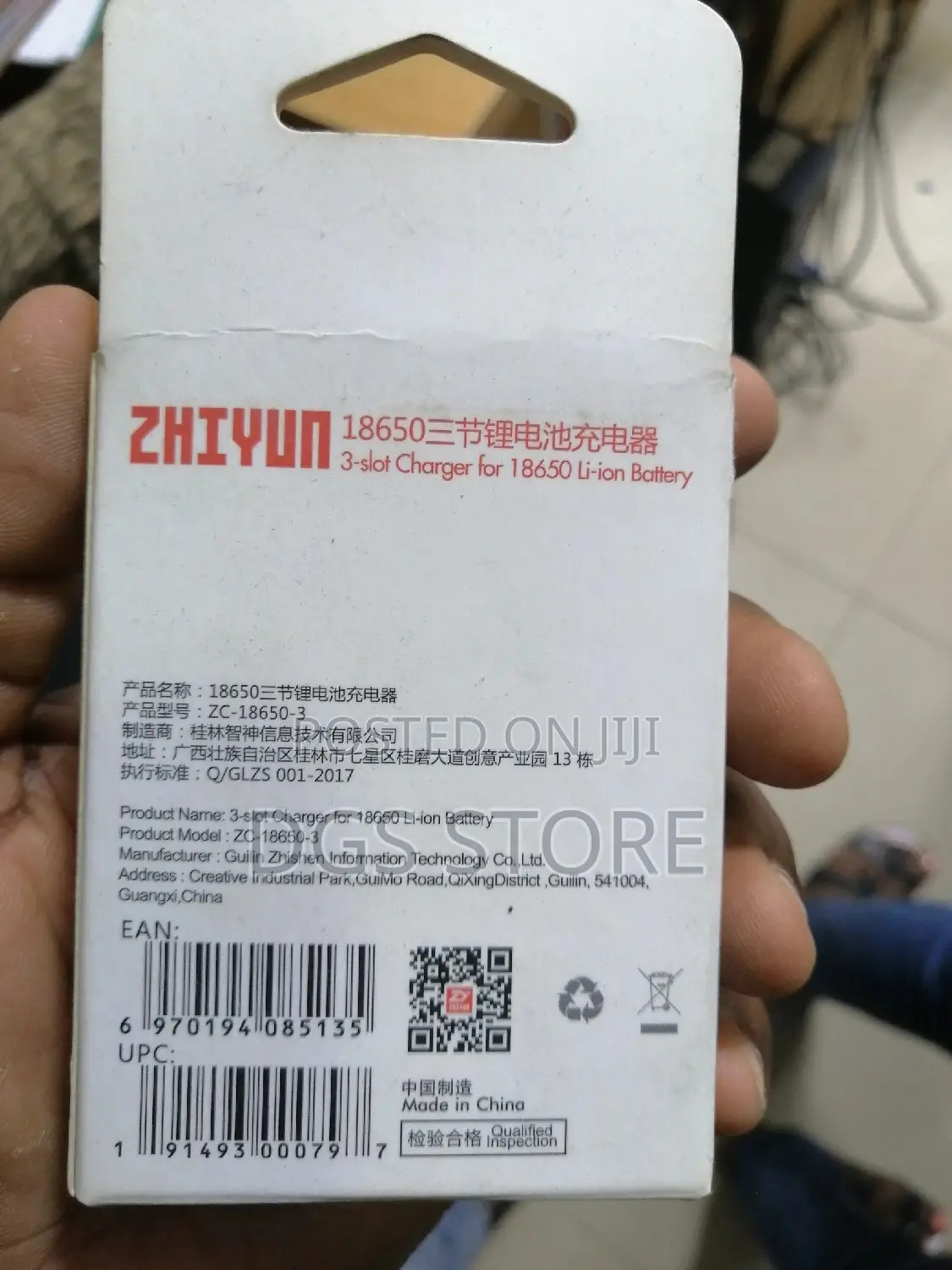 Zhiyun 3 Slot Charger