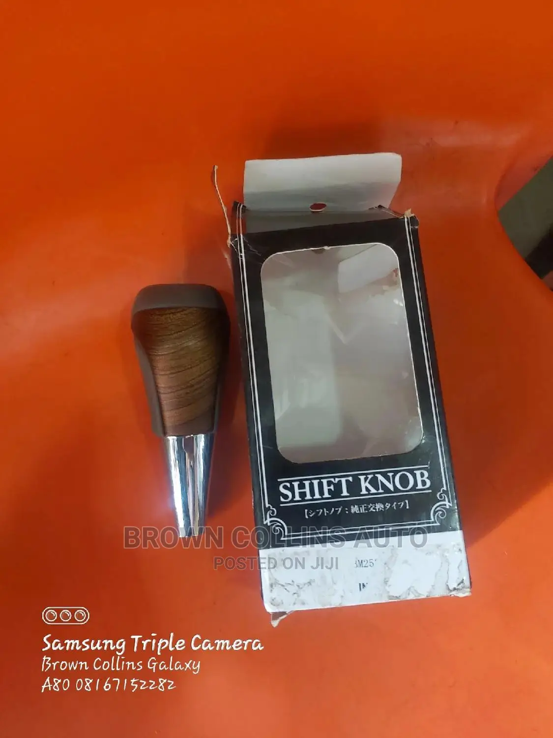 Shift Knobs for 2020 Prado and Land Cruiser