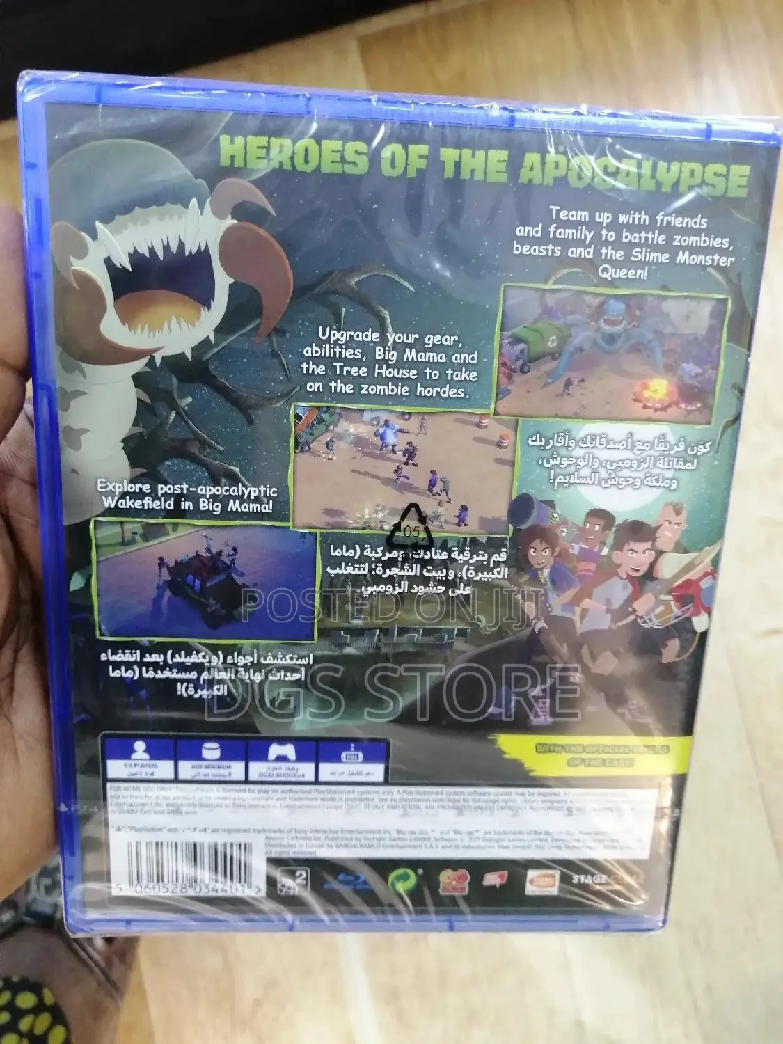 Ps4 the Last Kids on Earth the Staff of Doom Game