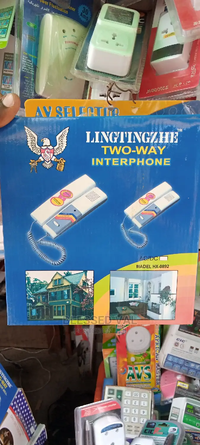 Lingtingzhe Two-Way Interphone