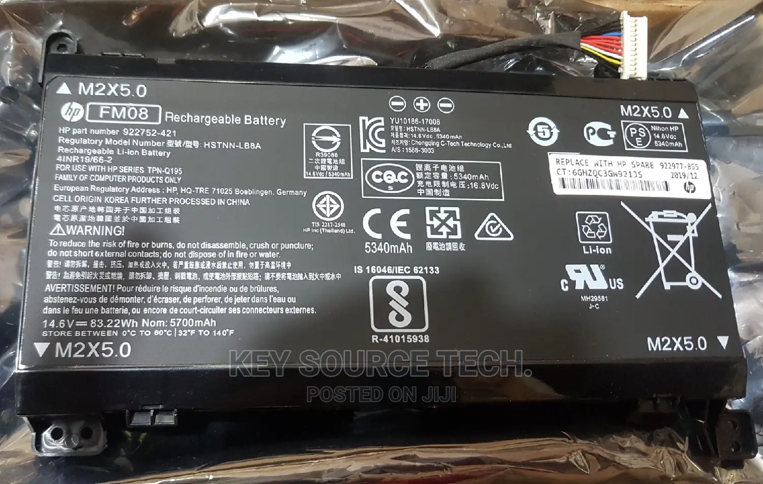 HP Fm08 Battery for HP Omen 17-An013tx 17-An014tx 17-An014ng