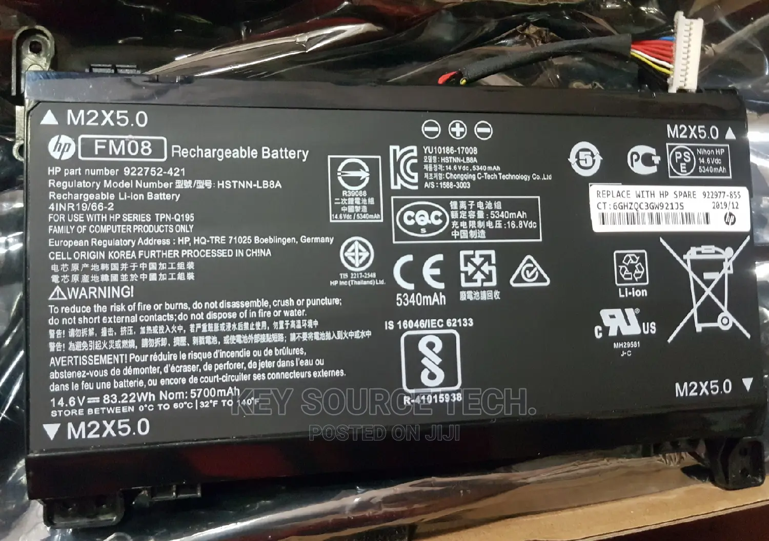 HP Fm08 Battery for HP Omen 17-An013tx 17-An014tx 17-An014ng