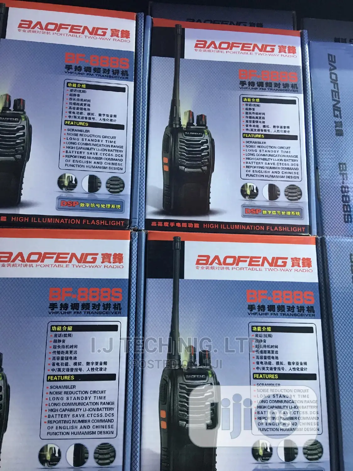 10 Pair Walkie-Talkie Radio
