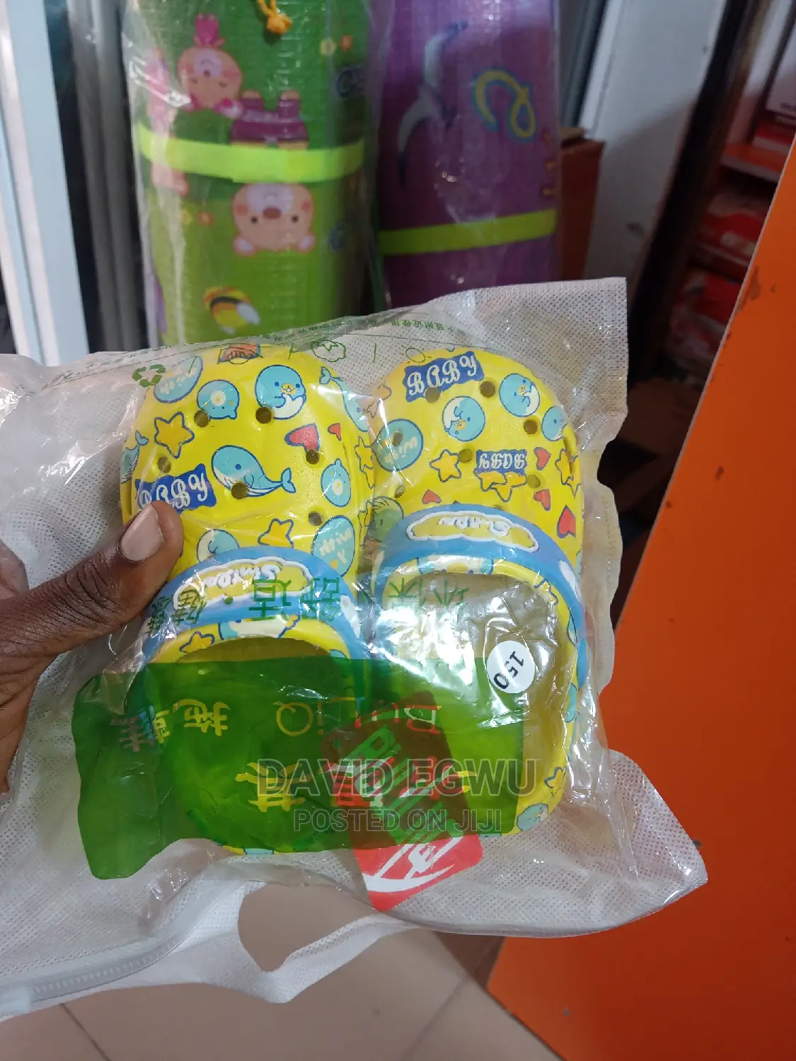Kids Crocs