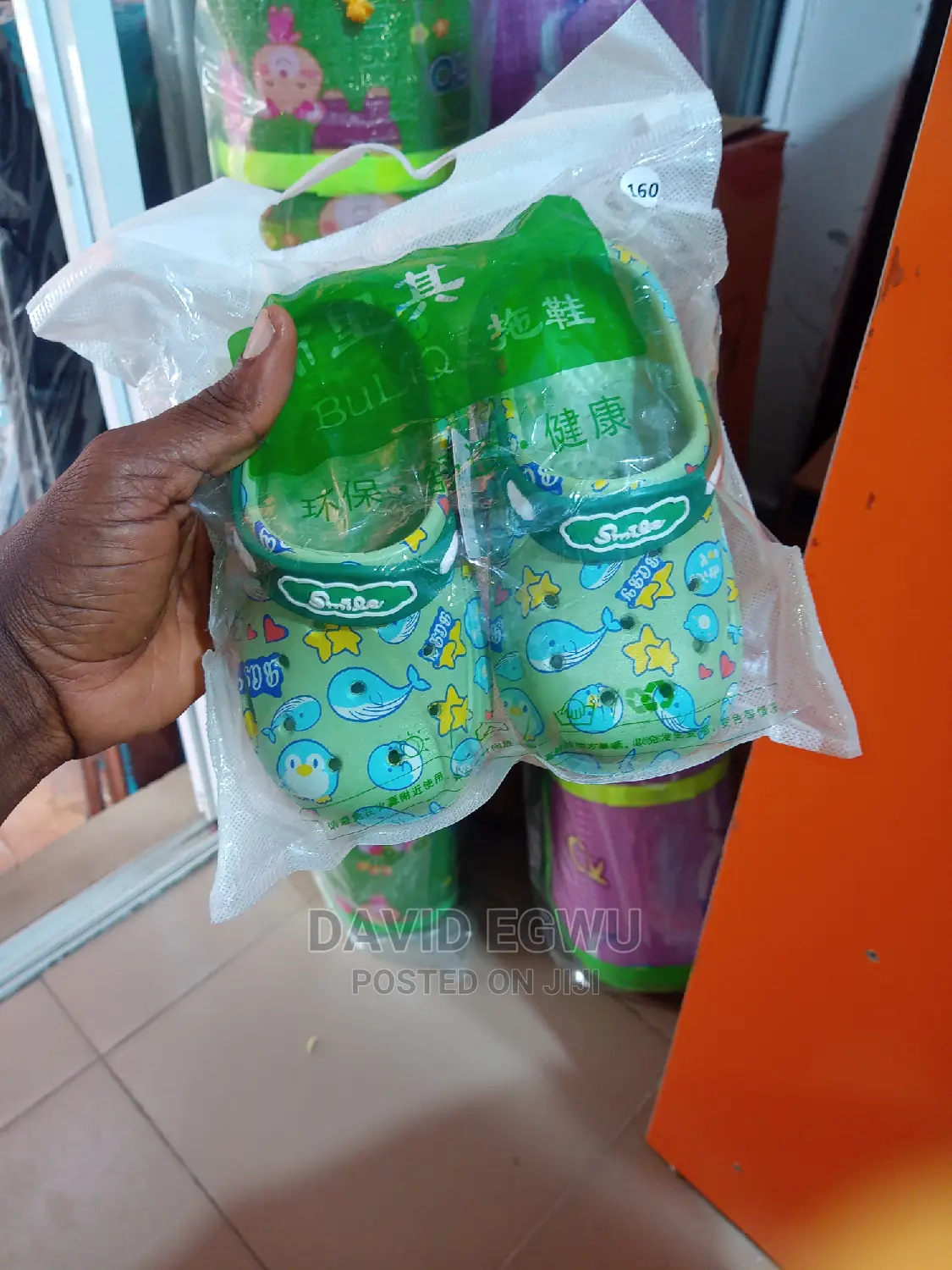 Kids Crocs