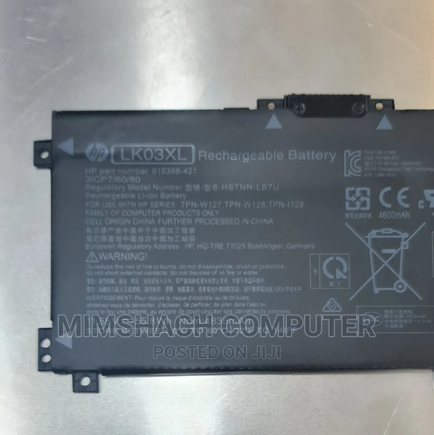 HP ENVY X360 - 15-Cn, 15m-Cn Series Battery