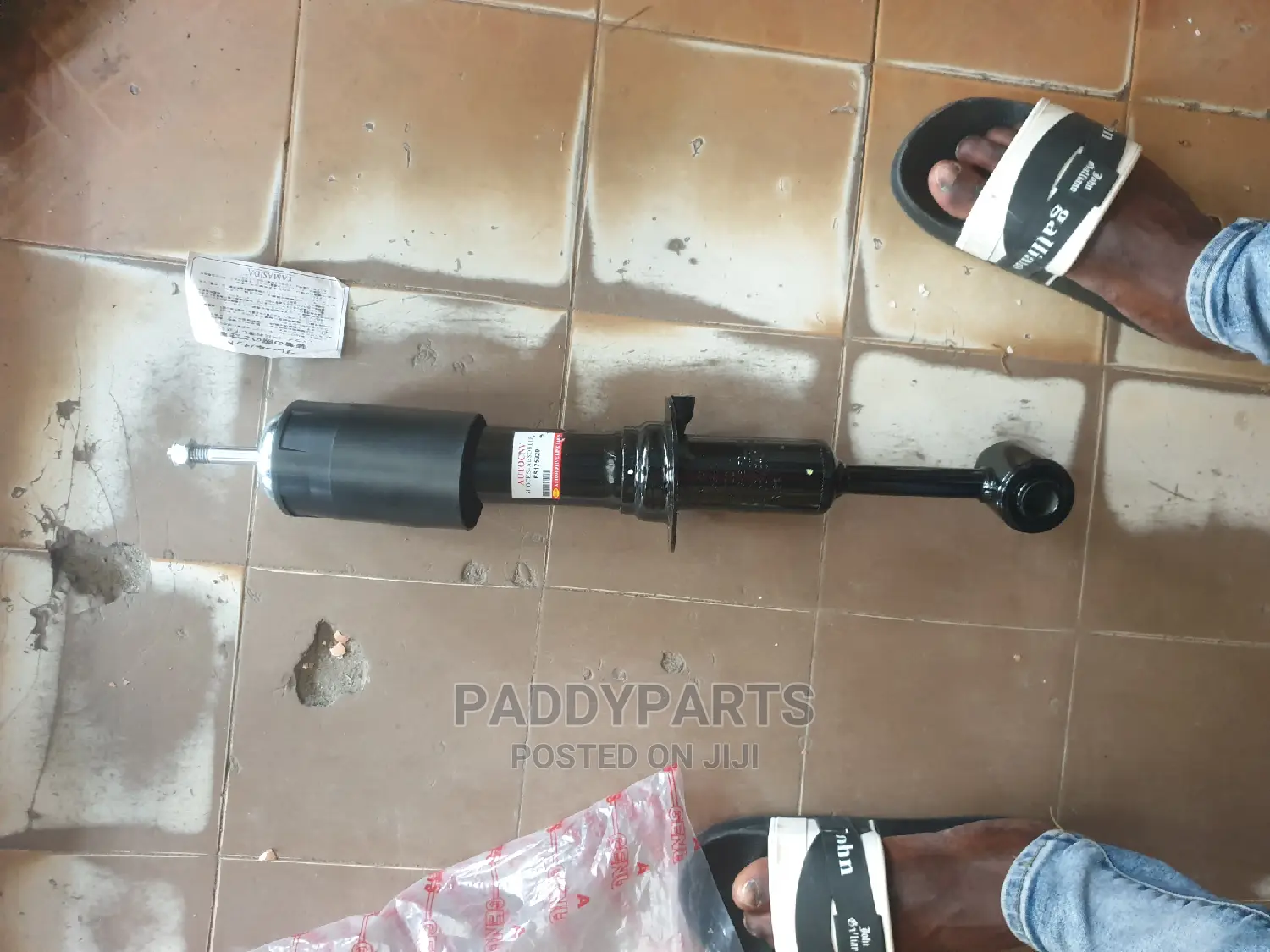 Ford Ranger Shock Absorber