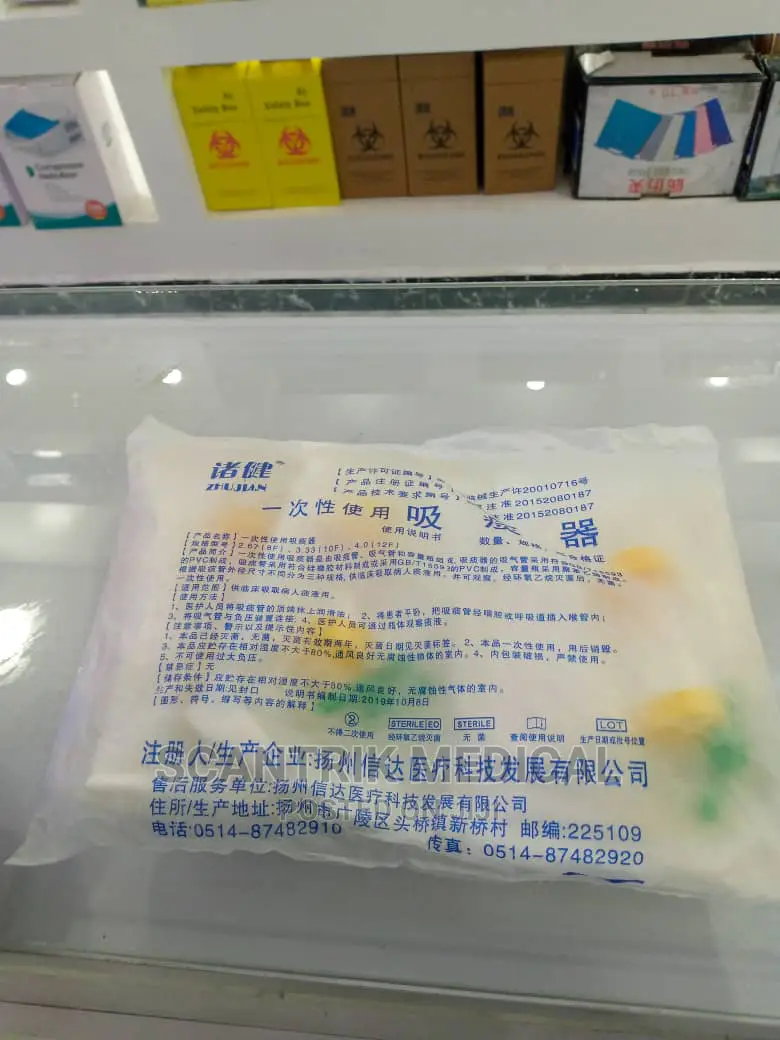 Infant Mucus Extractor Available at Wholesale Price