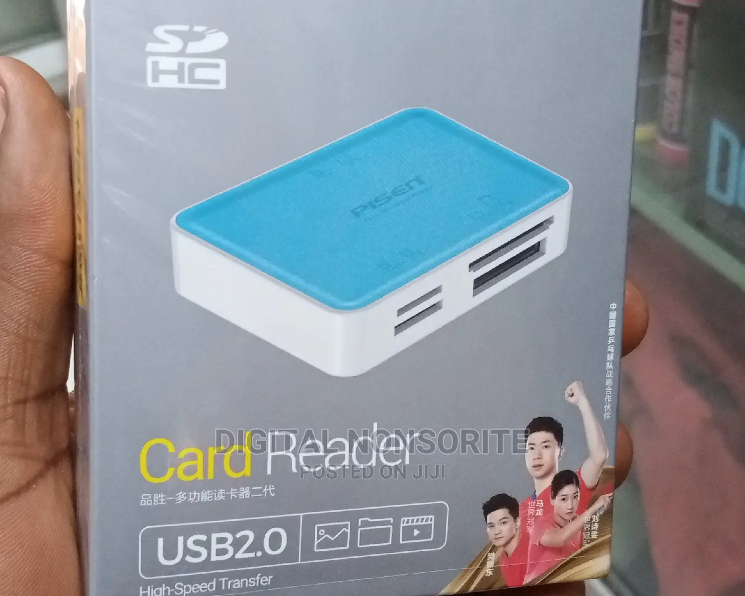 Card Reader. Pisen All-in-One Memory Card Reader USB 2.0