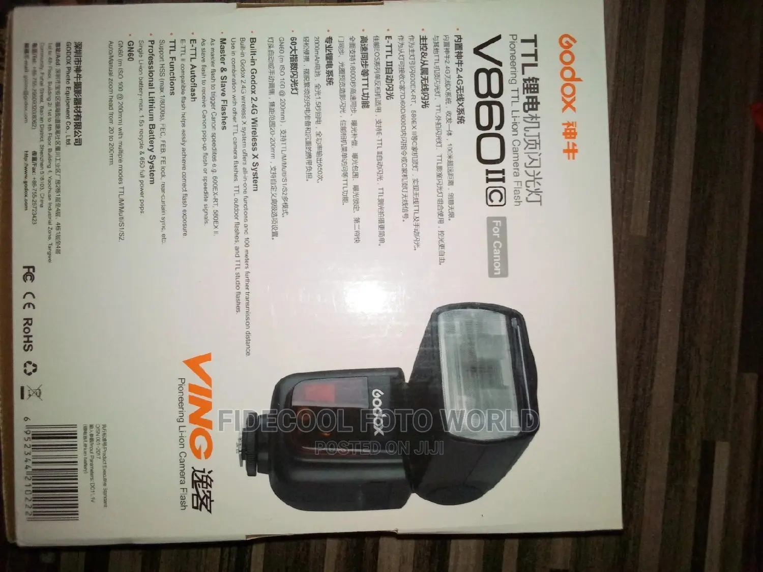 Godox V860 Ii Flash